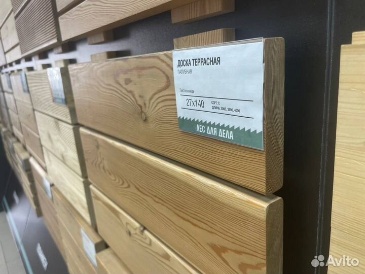 Палубная доска 27*120*4000 сорт D лиственница