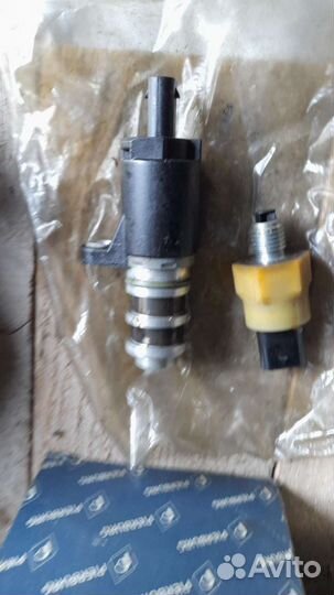 Датчик давления масло n20