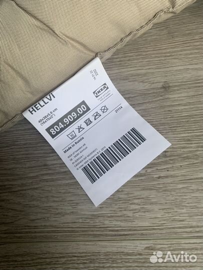 Подушки на стул Икеа IKEA новые