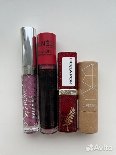 Помады набор