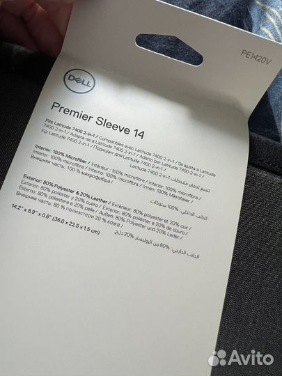 Чехол папка для ноутбука/планшета Dell 14