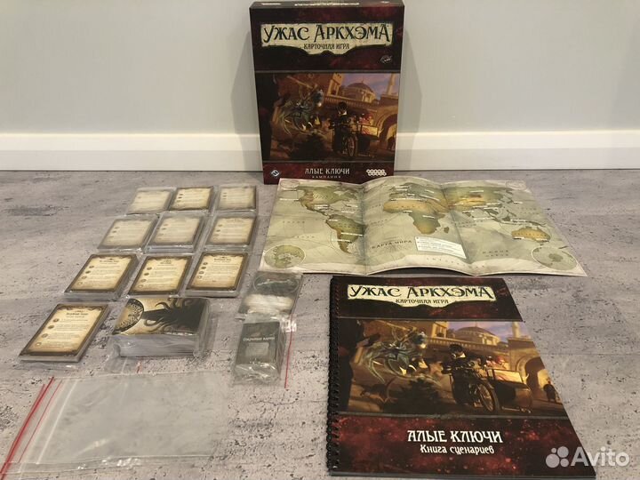 Ужас Аркхэма карточная игра: алые ключи кампания