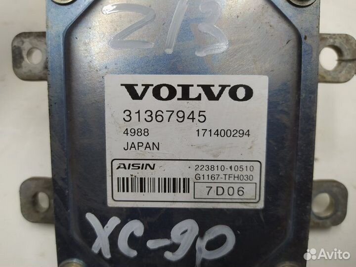 Б/У Б/У Блок управления АКПП 31367945 volvo