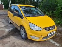 Ford Galaxy 2.0 MT, 2014, 343 000 км, с пробегом, цена 550 000 руб.