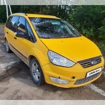 Ford Galaxy 2.0 MT, 2014, 343 000 км, с пробегом, цена 485 000 руб.