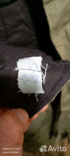 Костюм рабочий утепленный