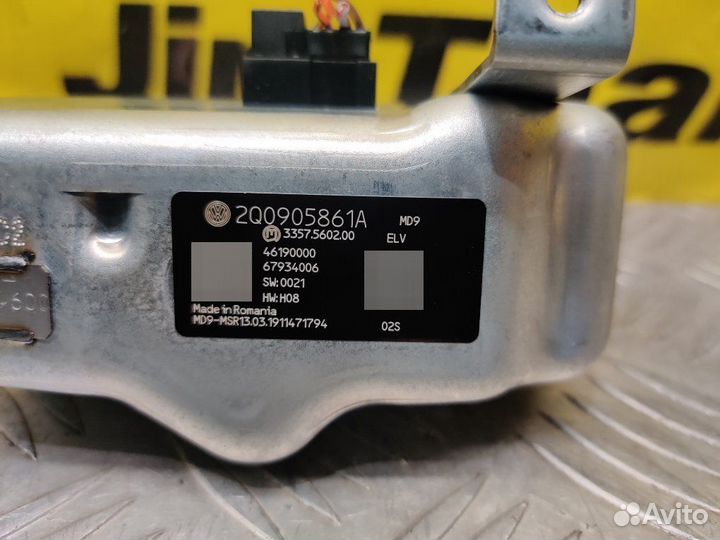 Блокиратор рулевой колонки Audi A3 8V 8VS czpb