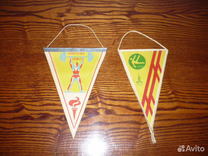 Олимпиада-80 СССР (комплект)