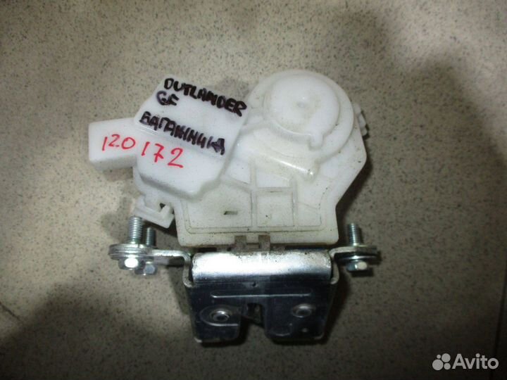 Замок багажника Mitsubishi Outlander (GF)