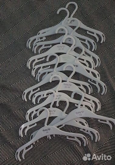 Плечики детские