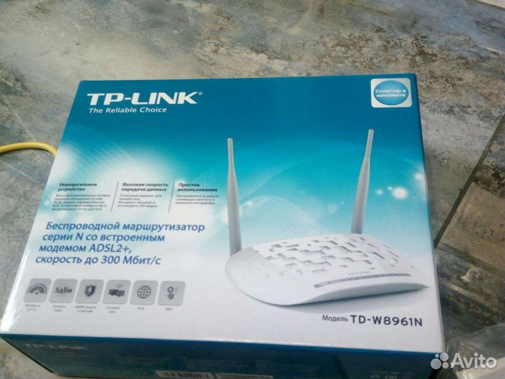 Роутер TP-Link