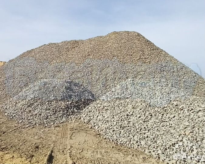 Отсев Песок Щебень пгс