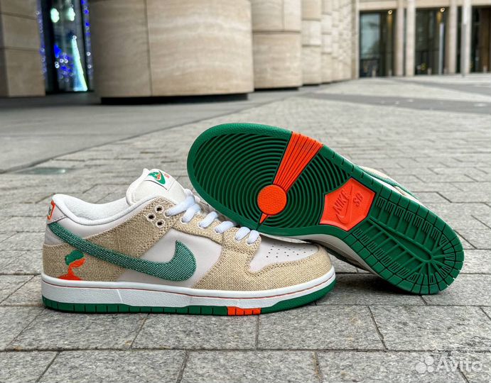 Nike SB Dunk Low Jarritos