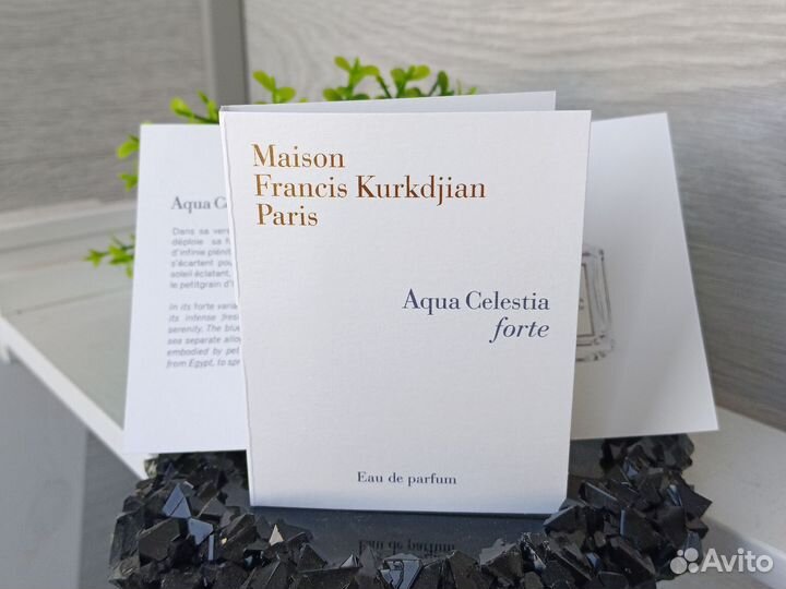 Maison Francis Kurkdjian Aqua Celestia Forte 2 мл