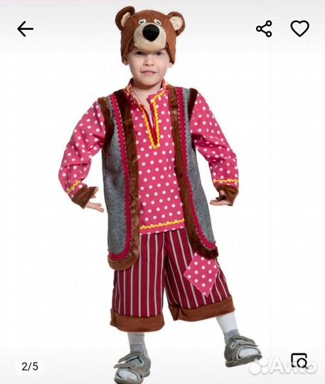 Костюм Карнавальный Мишка и Моряк 116-122р в отс