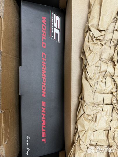 SC-project monster 821-1200-1200S