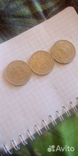 Монеты росссии1993г