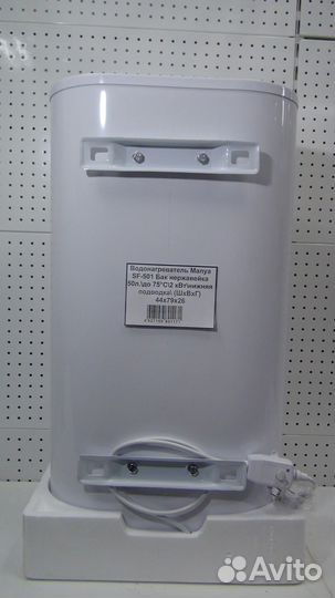 Водонагреватели Manya (30 - 80л.)