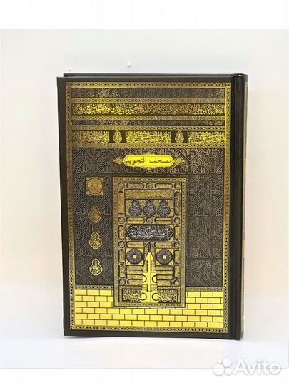 Подарочный набор для мужчин