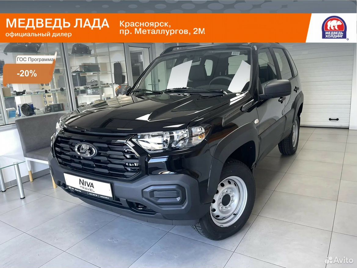 ВАЗ (LADA) Niva Travel 1.8 MT, 2026