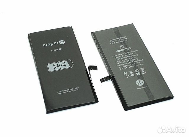 Аккумуляторная батарея Amperin для Apple iPhone 7