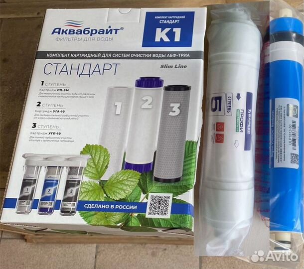 Набор фильтров Барьер Профи Осмо/оригин постфильтр