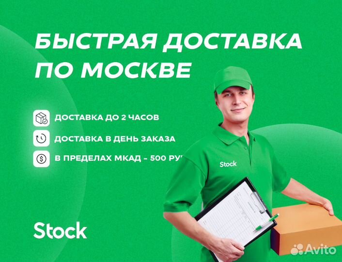 Фены Dyson SuperSonic Оригинал \ Гарантия