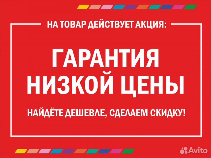 Хомяк повторюшка коричневый