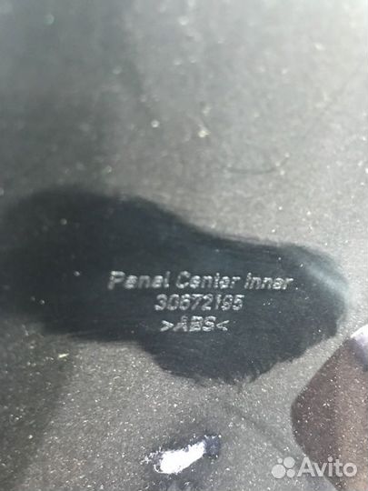 Накладка центральной консоли Volvo S80