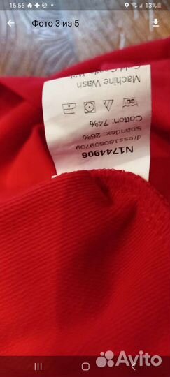 Туника скапюшоном