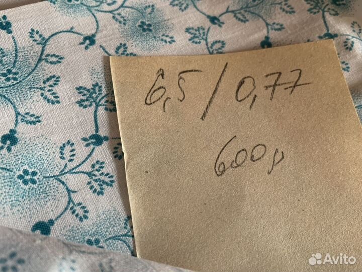 Ситец,штапель