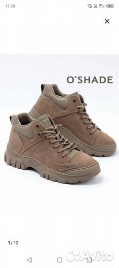 Ботинки женские весна осень 39 р. Новые