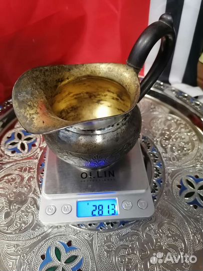 Молочник серебряный Европа 19 век