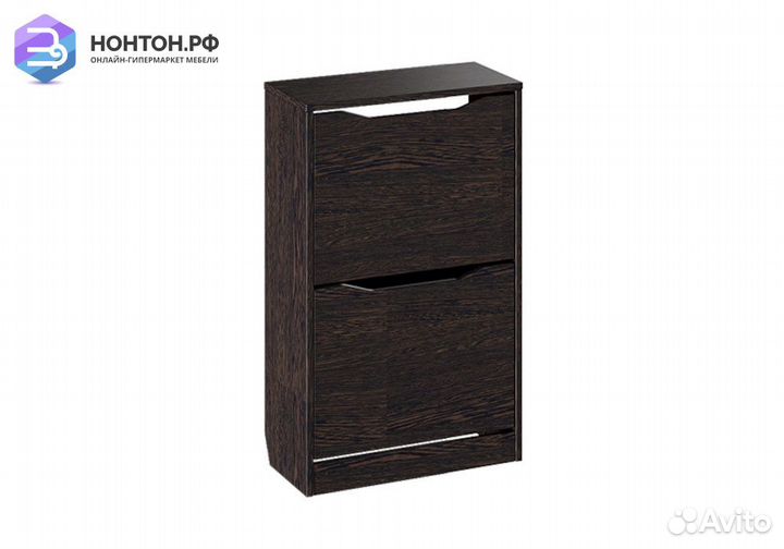 Тумба для обуви Тетра 2 венге цаво