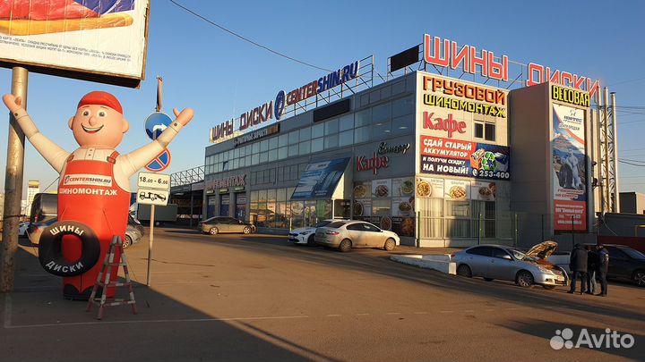 Armstrong Tru-Trac SU 235/55 R19