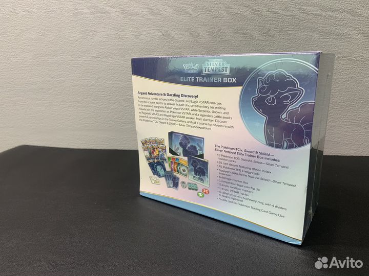 Pokemon TCG: Sword & Shield Silver Tempest