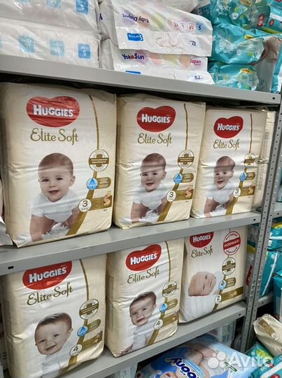 Подгузники Huggies Elite Soft (все размеры)