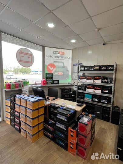 Аккумулятор новый.Доставка.Установка.Обмен