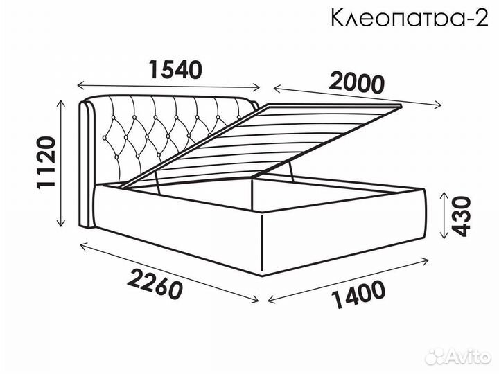 Мягкая кровать 