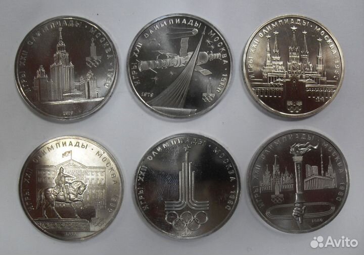 Набор из 6 монет 