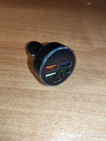 Автомобильное зарядное устройство для телефонов