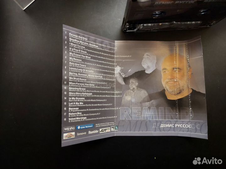 Кассета демис руссос П378