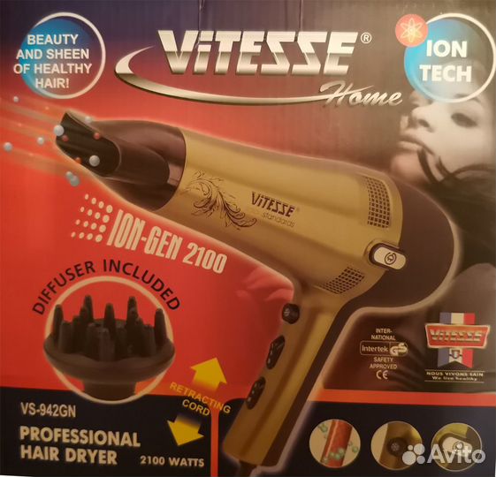 Фен профессиональный Vitesse VS-942G