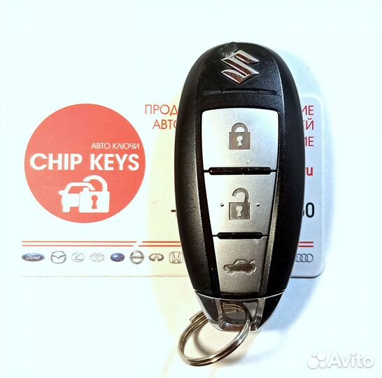 Ключ зажигания Suzuki Swift / 37172-57L10