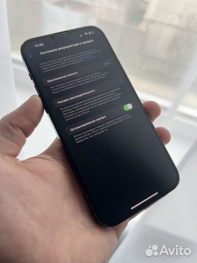 iPhone 14 Pro Max, 256 ГБ