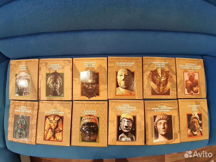 Историческая инцеклопедия