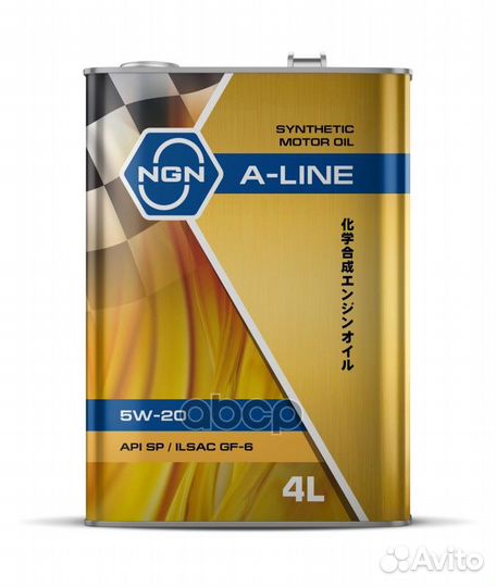 Nsii0024285679 5W-20 A-Line SP/ilsac GF-6 4л