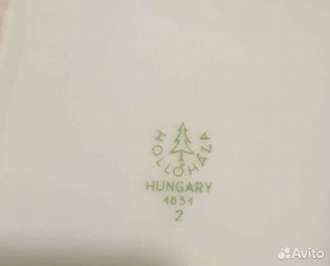 Набор пепельница и шкатулка Венгрия