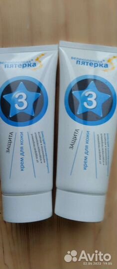 Мыло туалетное