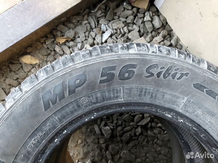 Matador MP 56 Silika 185/70 R14